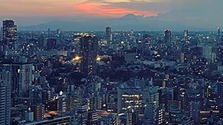 Tokyo skyline