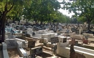 Muslim Cemetery