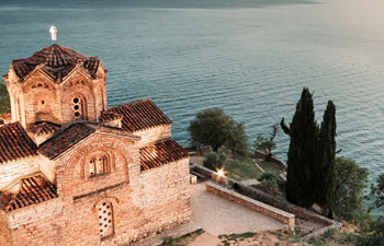 converge-impact-missions-internship-opportunity-struga converge-impact-missions-internship-opportunity-struga